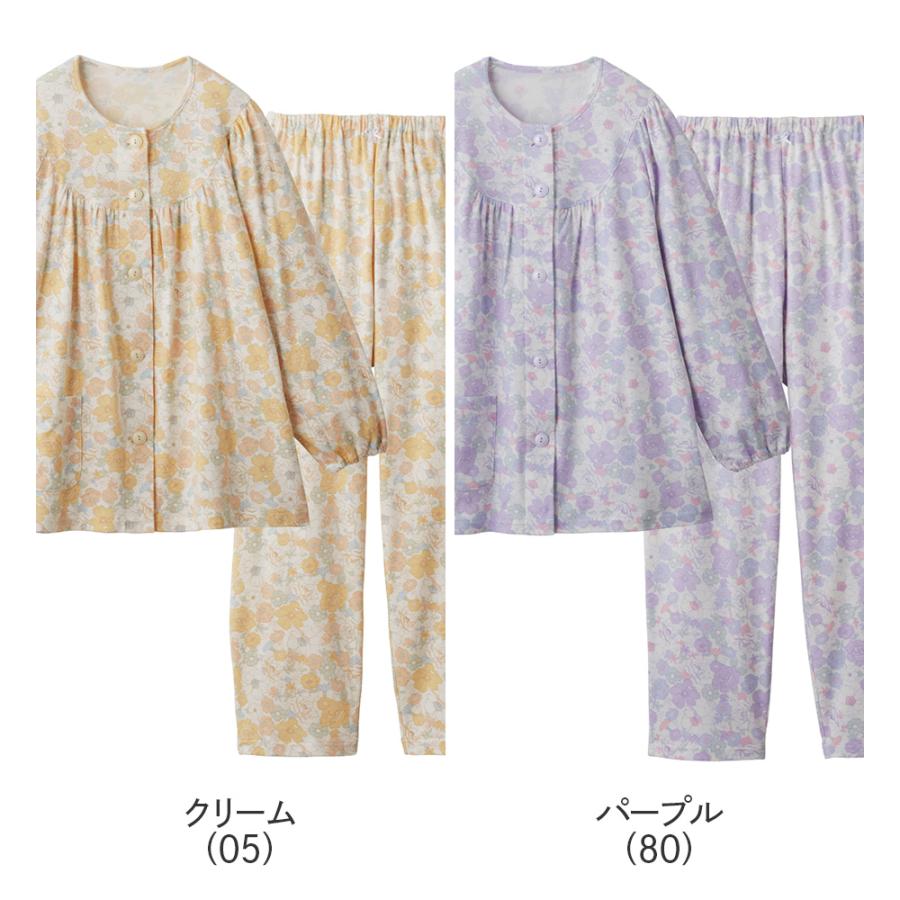 GUNZE（グンゼ） 快適工房 パジャマ レディース 長袖長パンツ 綿100