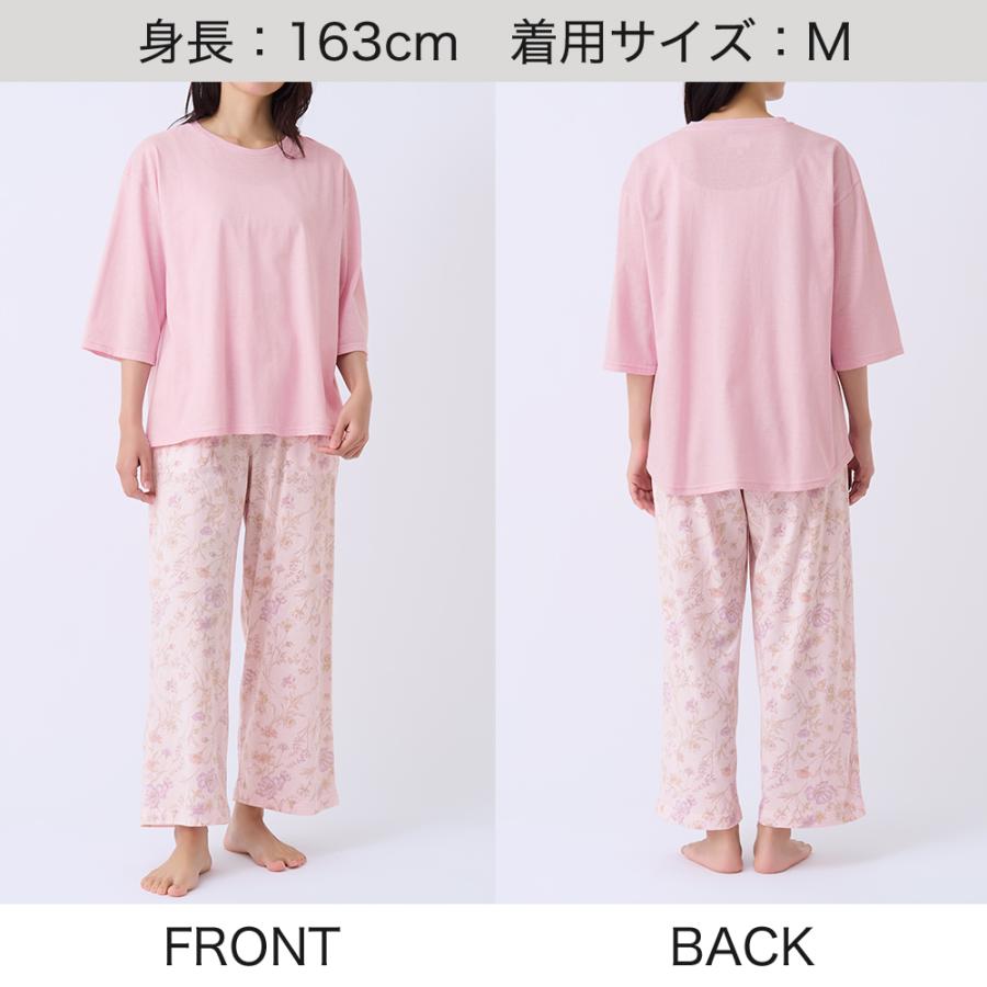 GUNZE GL2910 ローズピンク パジャマ M GUNZE（グンゼ） パジャマ レディース 7分袖 長パンツ 吸汗速乾 汗対策