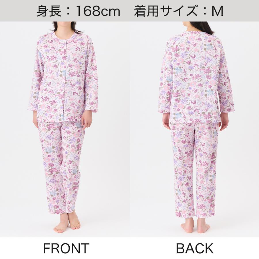 GUNZE（グンゼ） パジャマ レディース ノーカラー 背中保温 冬 長袖