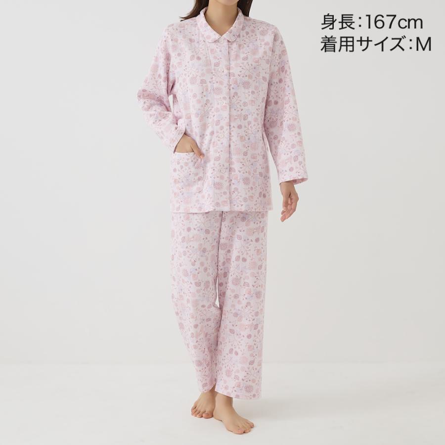 GUNZE（グンゼ） パジャマ レディース 脇縫い目無し ソフトキルト 長袖