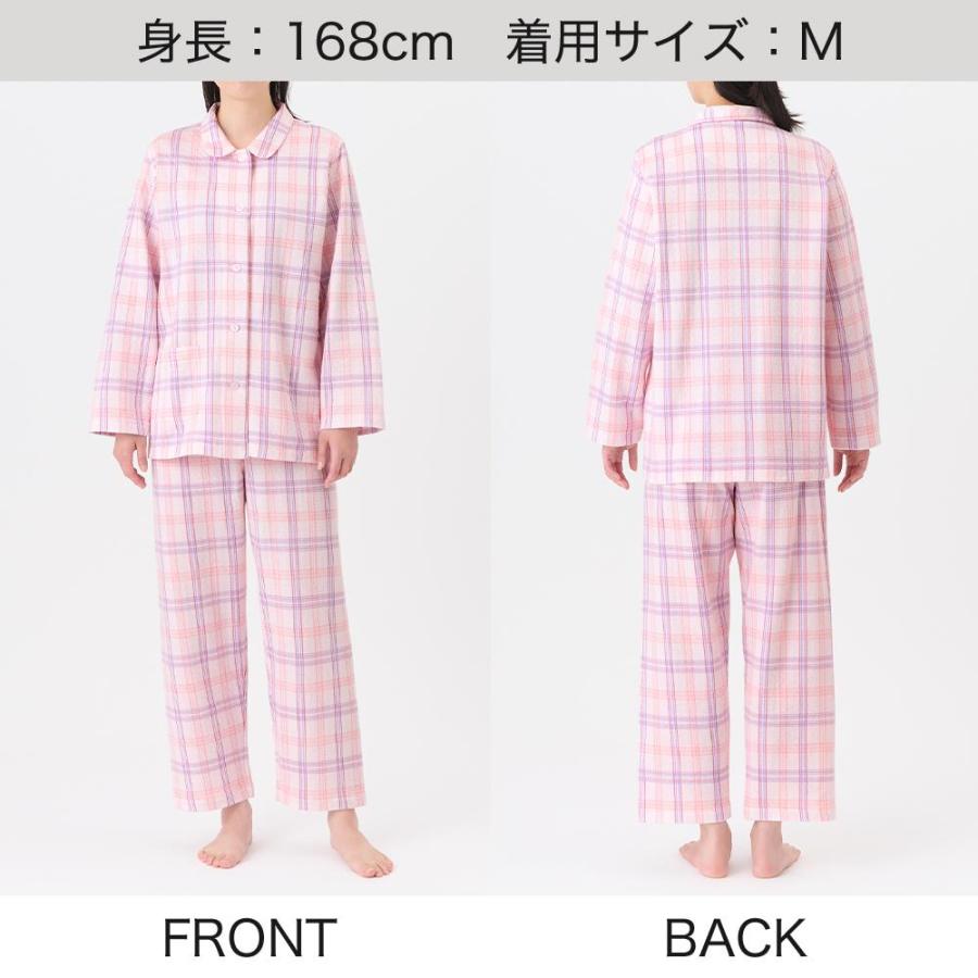 希少レア◎新品タグ付　グンゼ　GIZA45　ギザ綿　レディースパジャマM✨日本製 楽天市場】グンゼ 婦人 レディース パジャマ キルト 寝間着 京都捺染