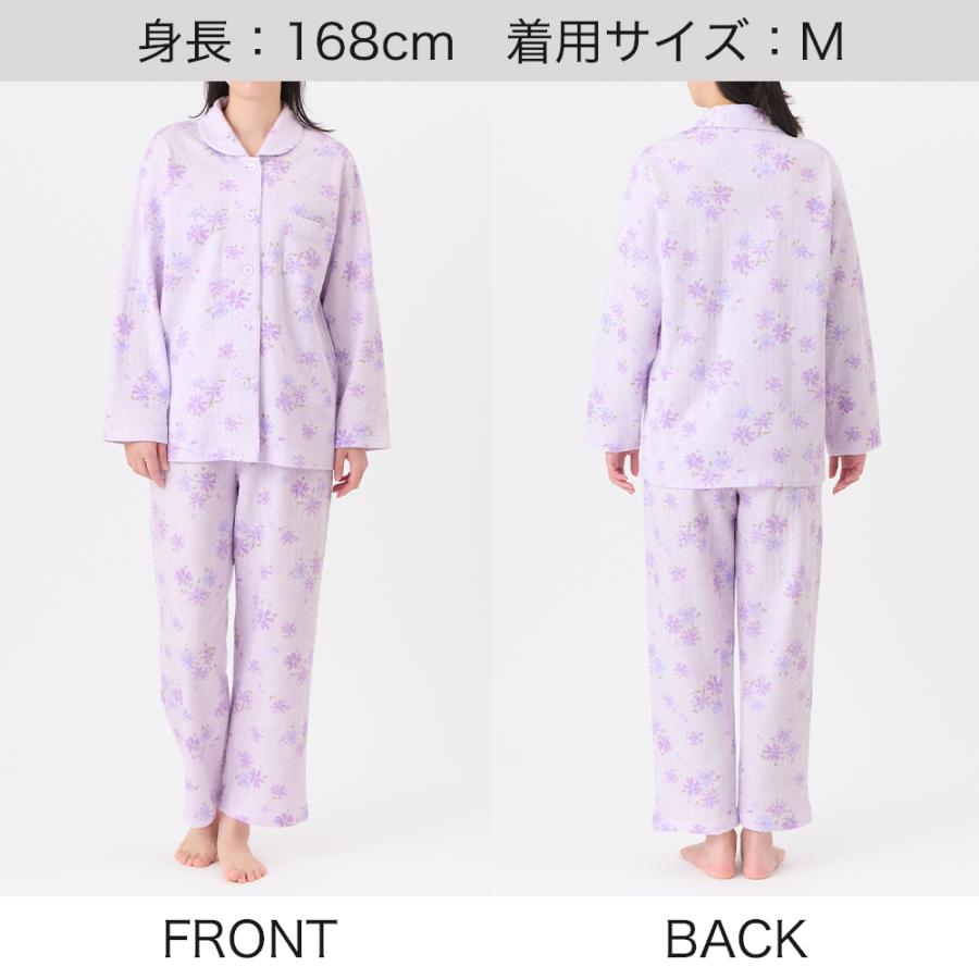 GUNZE（グンゼ） パジャマ レディース 綿100 キルト 寝間着 暖か 秋冬