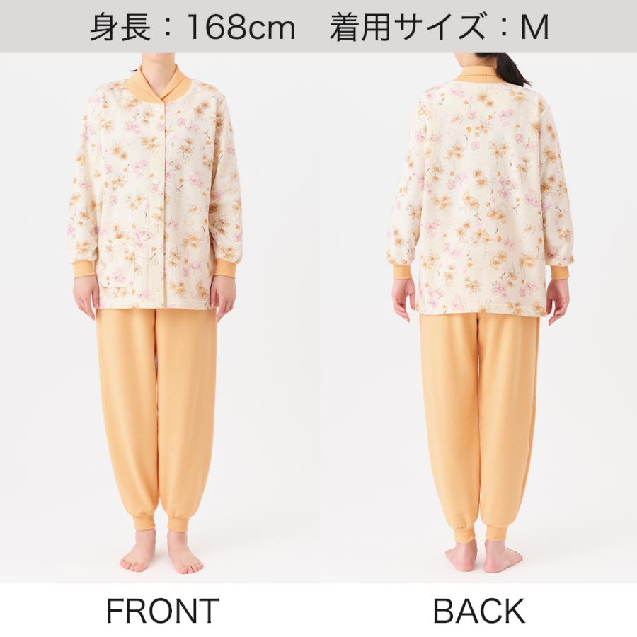 GUNZE（グンゼ） パジャマ レディース 裏起毛 綿 婦人 厚手 寝間着