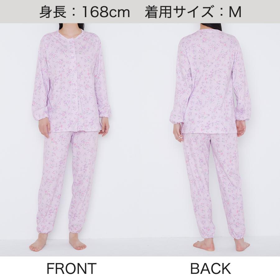 GUNZE（グンゼ） パジャマ レディース 日本製 京都捺染 年間 GUNZE