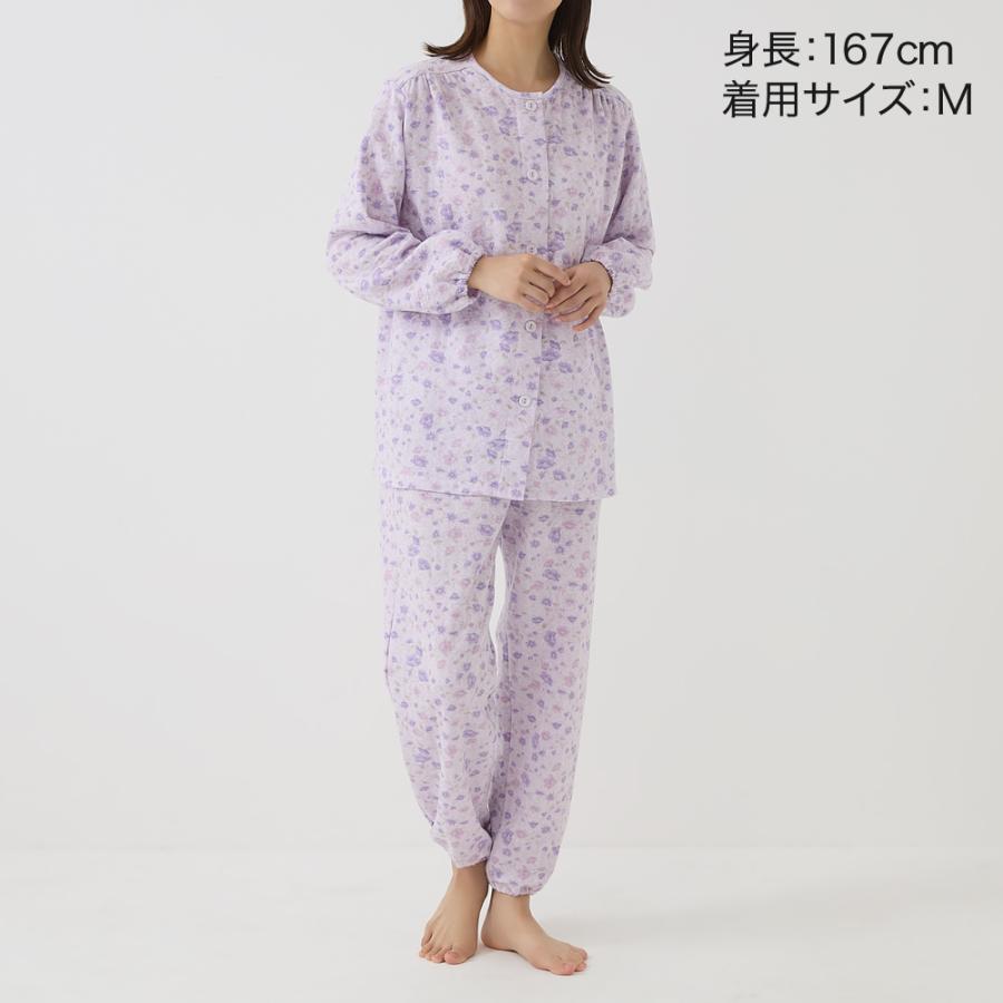 GUNZE（グンゼ） パジャマ レディース 綿 ソフトキルト 長袖 長パンツ