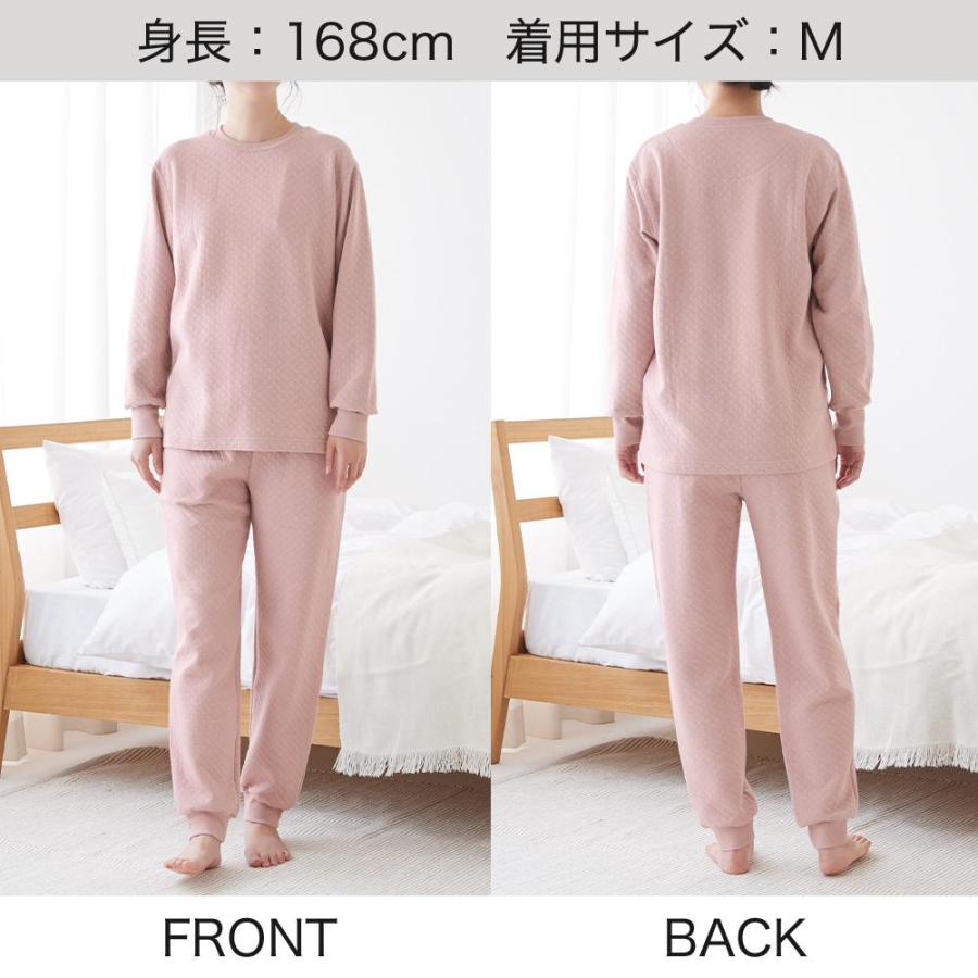 GUNZE（グンゼ） ルームウェア スウェット レディース 秋冬 上下セット