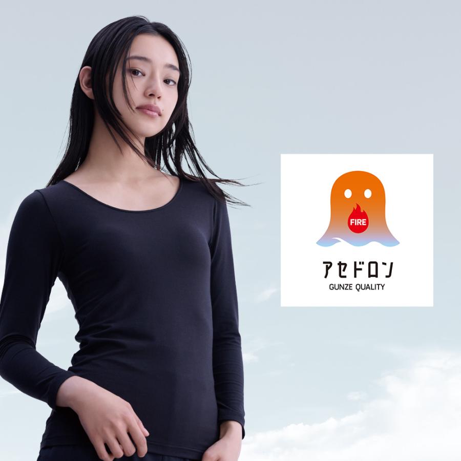 GUNZE（グンゼ） レディース パジャマ ルームウェア 上下セット 長袖