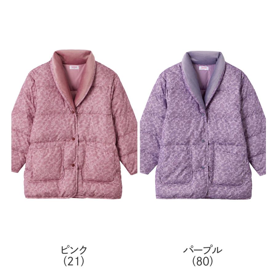 GUNZE（グンゼ） 羽織物 レディース 羽毛 中綿 ダウン ボア ジャケット