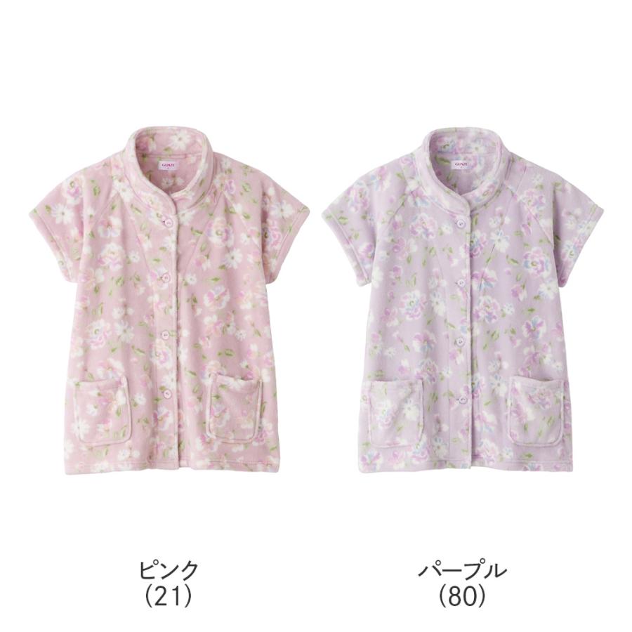 GUNZE（グンゼ） ベスト レディース 花柄 プリント ボア 羽織物 冬用