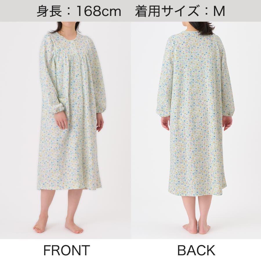 GUNZE（グンゼ） パジャマ レディース キルト ネグリジェ 介護 暖か