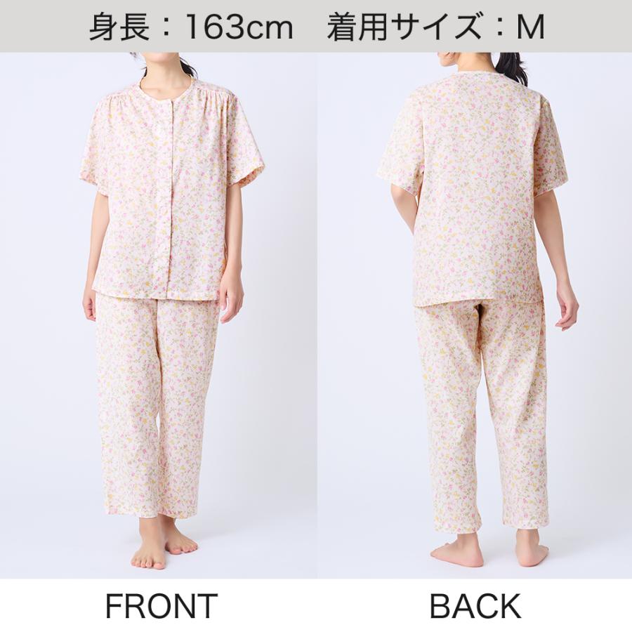 GUNZE（グンゼ） パジャマ レディース 高島ちぢみ 涼感 綿100% 楊柳