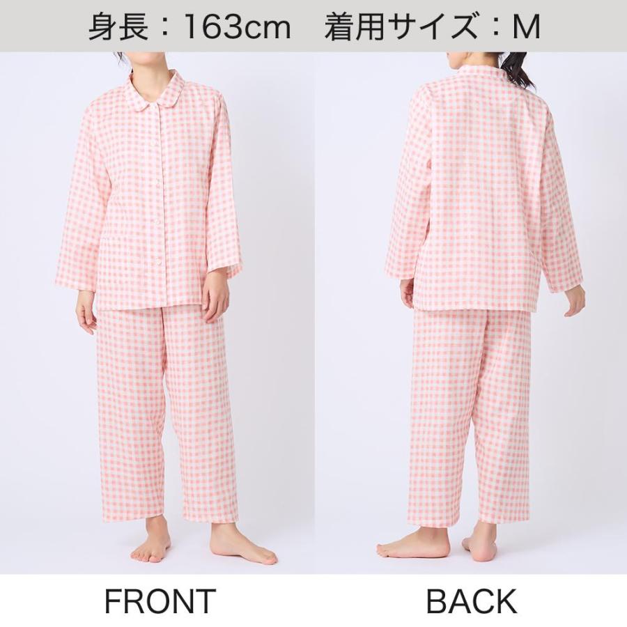 GUNZE（グンゼ） パジャマ 長袖 長パンツ レディース 綿100％ Wガーゼ