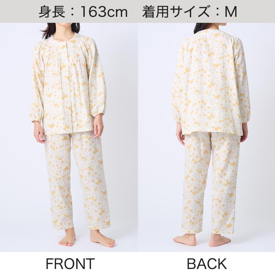 GUNZE（グンゼ） パジャマ レディース 長袖 長パンツ 綿100％ 部屋干し