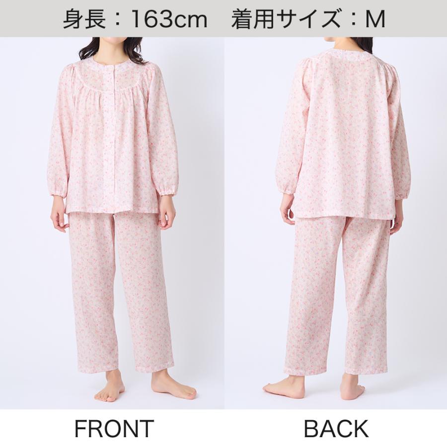 むぎむぎ【ワコール】婦人パジャマ （長袖・長パンツ）Mサイズ WACOAL（ワコール） レディースパジャマ 長袖長パンツ FDX550 サイズ
