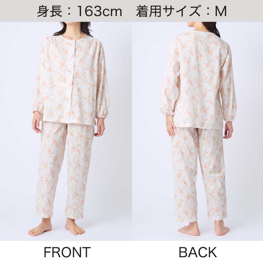 GUNZE（グンゼ） パジャマ レディース 長袖 高島ちぢみ 涼感 綿100