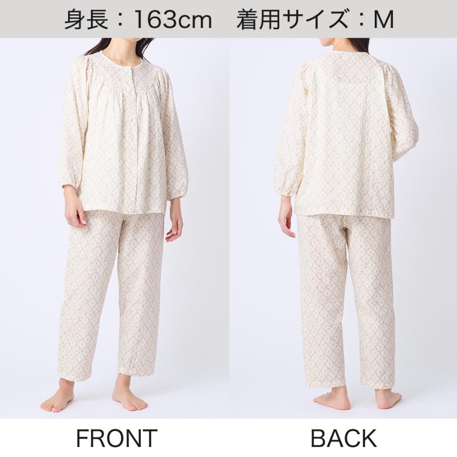 GUNZE（グンゼ） パジャマ レディース 長袖 綿100% 長パンツ 親切