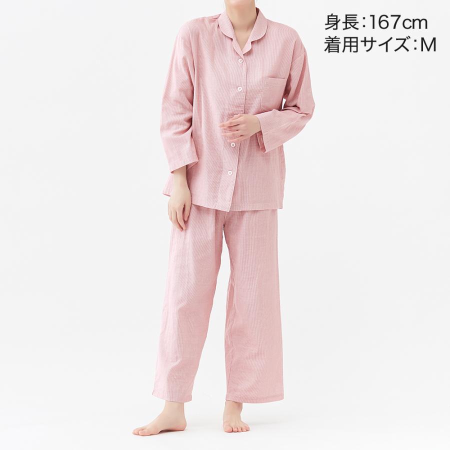 GUNZE（グンゼ） アセドロン パジャマ レディース 長袖 レーヨン 綿 二