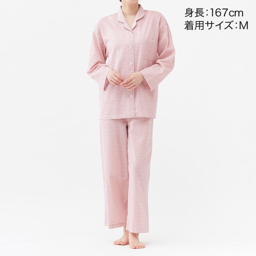GUNZE（グンゼ） パジャマ レディース 長袖 綿 レーヨン 春 夏