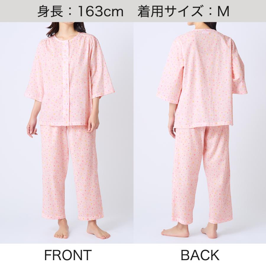 未使用タグ付きTUNIC七分袖パジャマ GUNZE（グンゼ） パジャマ レディース 高島ちぢみ 涼感 綿100% 楊柳 7