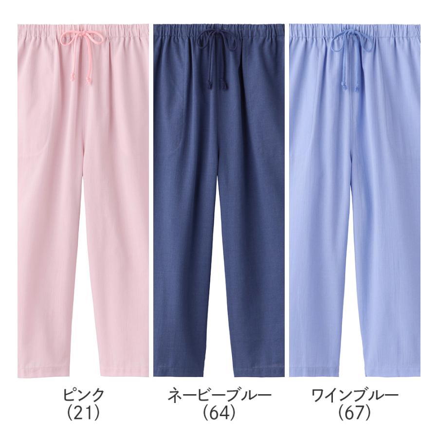 GUNZE（グンゼ） アセドロン 綿 ステテコ 7分丈パンツ レディース