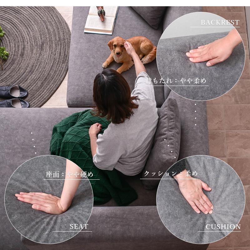 ソファ ソファー カウチソファ カウチソファー 3人掛け 三人掛け 3P