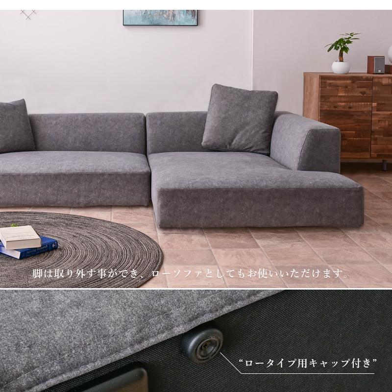 ソファ ソファー カウチソファ カウチソファー 3人掛け 三人掛け 3P