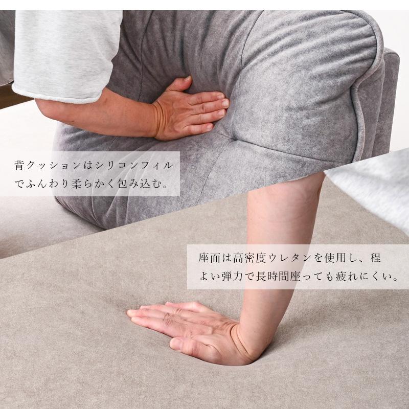 ソファ ソファー ひとりがけ 一人掛けソファ ひとりがけソファ 撥水 1P
