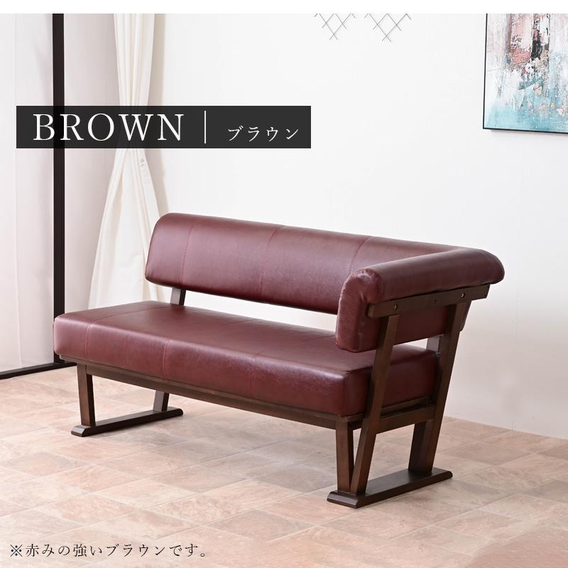 ベンチ ベンチチェア 単品 ダイニングベンチ コーナーベンチ 幅