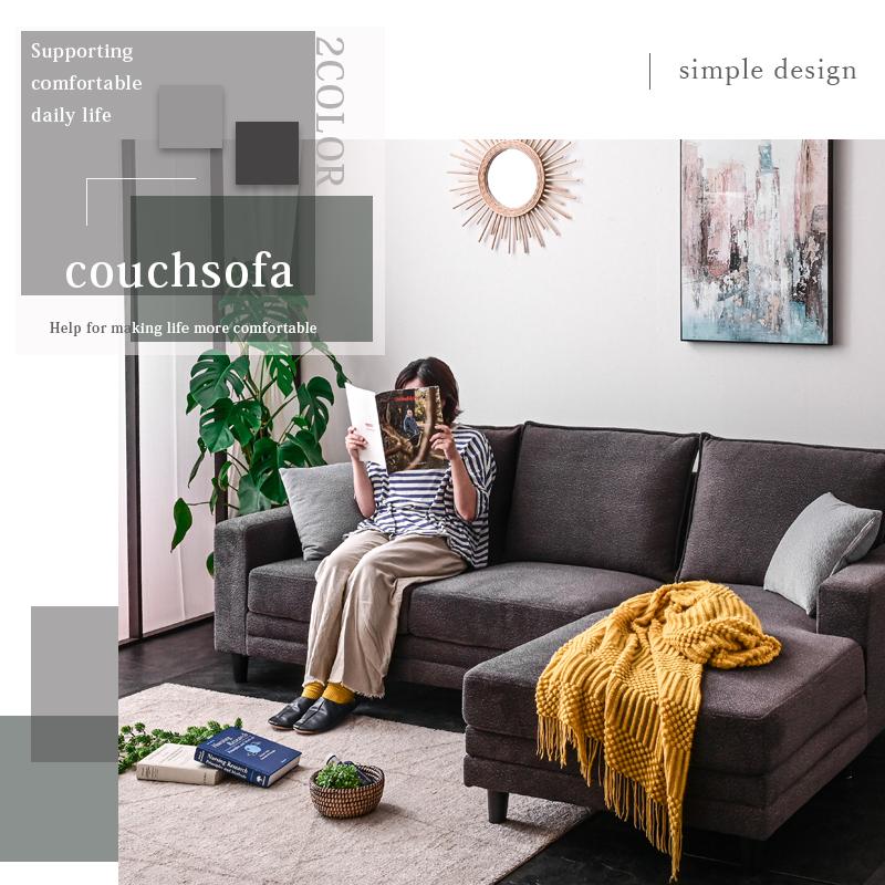 ソファ カウチ カウチソファー カウチソファ ソファー 大型 大型ソファ