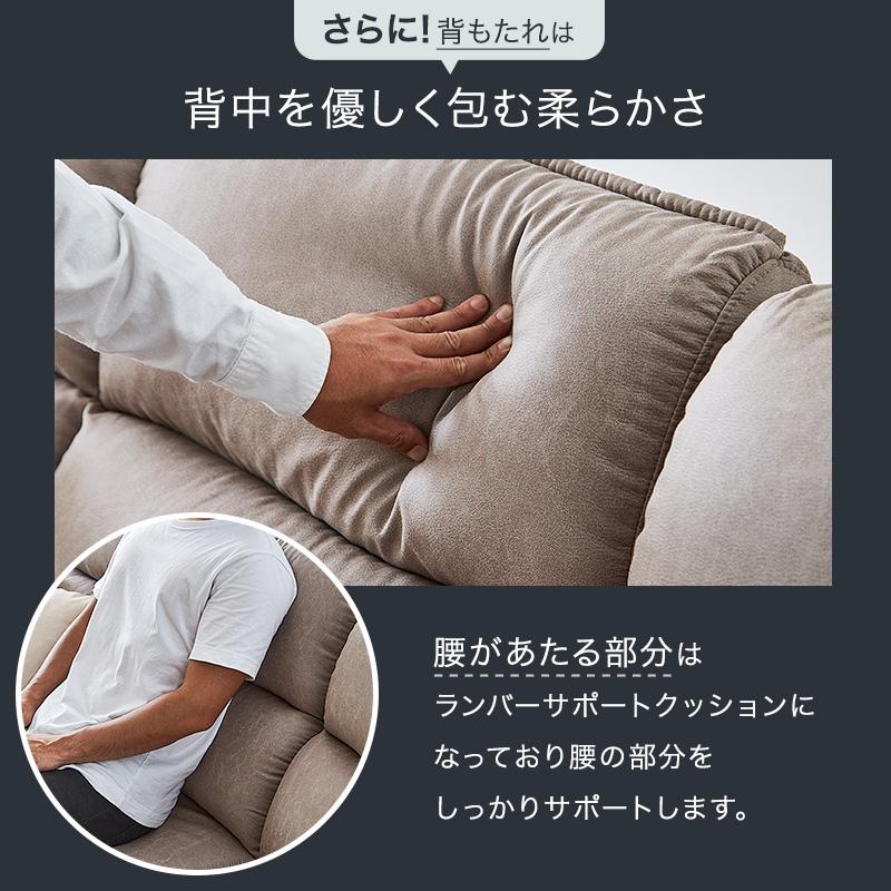 カウチソファ カウチソファー ソファ ソファー 3人掛け 北欧 カウチソファ カウチソファー ソファ ソファー 3人掛け 北欧
