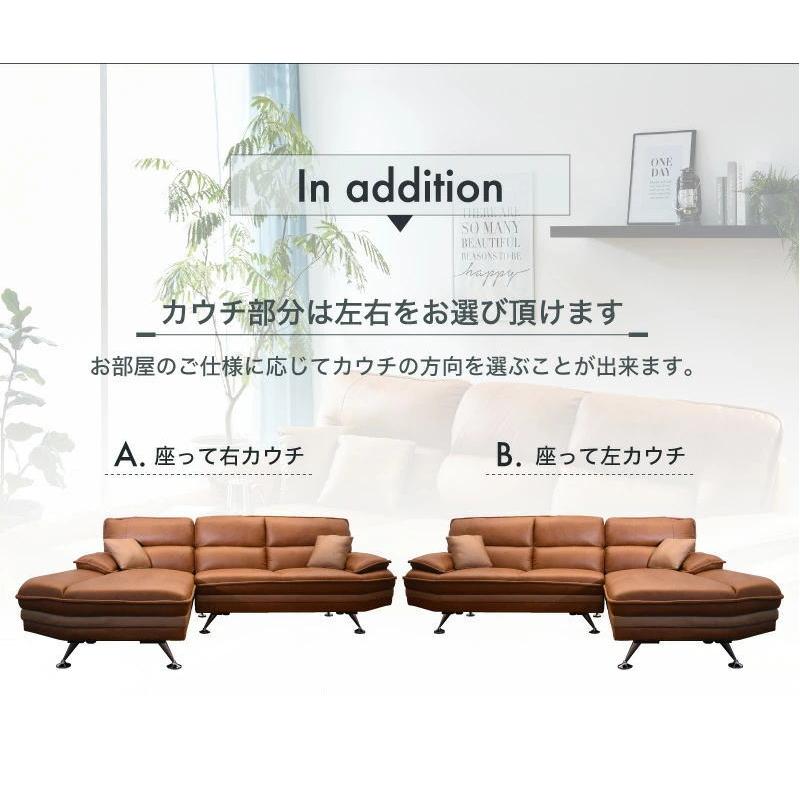 ソファ ソファー 3人掛け 北欧 北欧調 ファブリック レザー ソファ ソファー 3人掛け 北欧 北欧調 ファブリック レザー