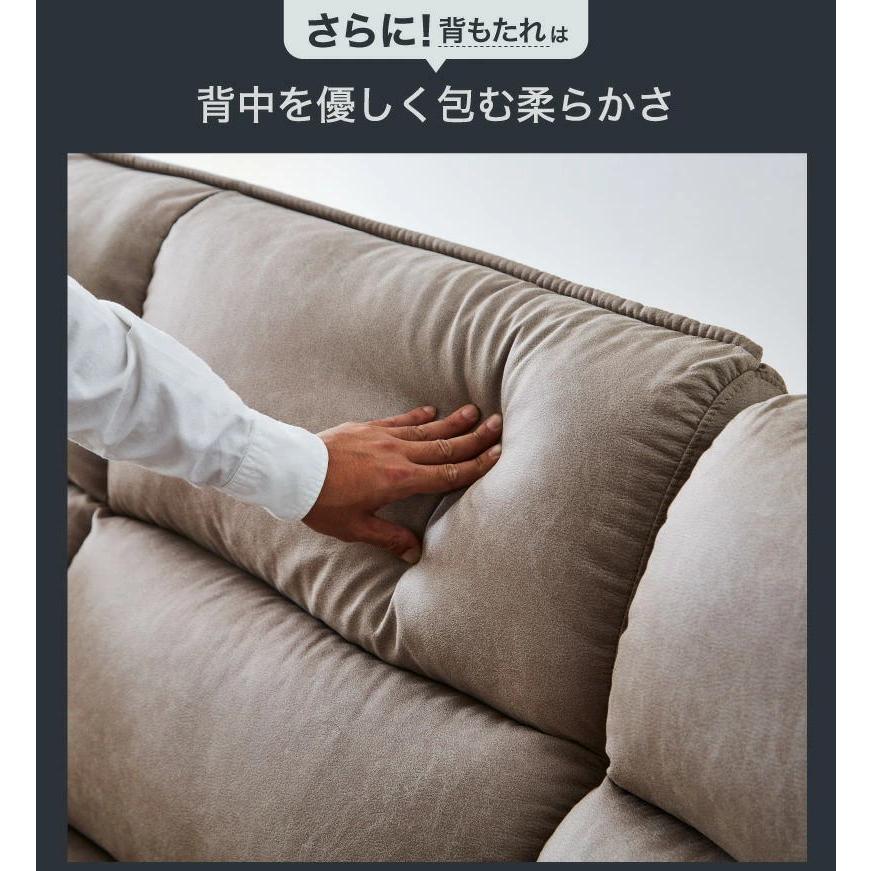 ＼開梱設置サービス／新素材ファブリック カウチソファー SOFA 3人用 大型 3人掛け 左右選べる レザーファブリック【W36-4R】｜gup｜09