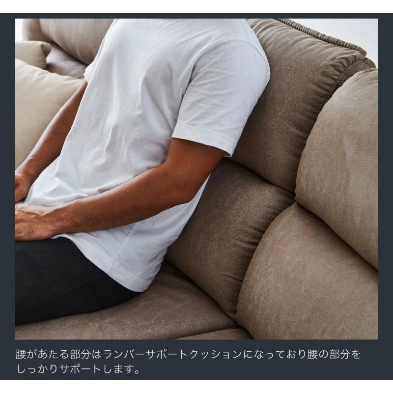 ＼開梱設置サービス／新素材ファブリック カウチソファー SOFA 3人用 大型 3人掛け 左右選べる レザーファブリック【W36-4R】｜gup｜10