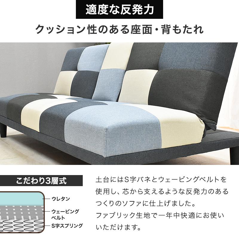 ソファーベッド ソファベッド 2人掛け セミダブル 楽天市場】ソファベッド2人掛け ソファ 2P ベッド セミダブル