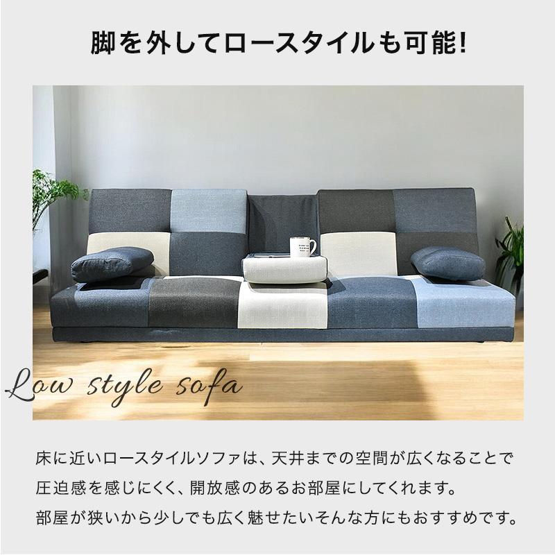 ソファ ソファー ソファーベット ソファーベッド ソファベット ソファ ソファー ソファーベット ソファーベッド ソファベット