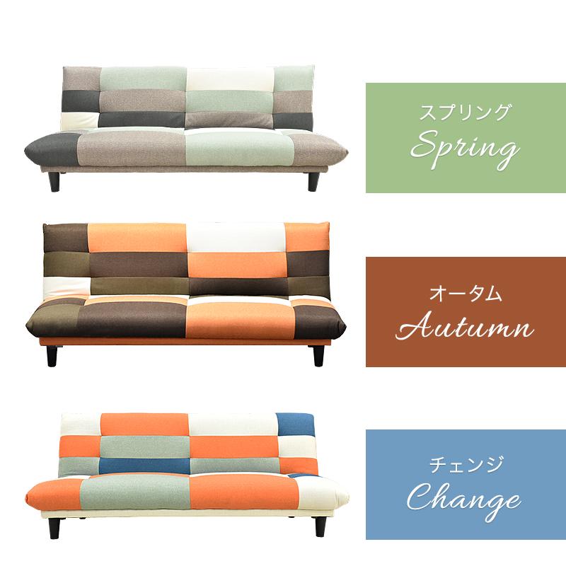 ソファベッド 一人暮らし コンパクト 1人用 ソファーベッド 3人掛け 2