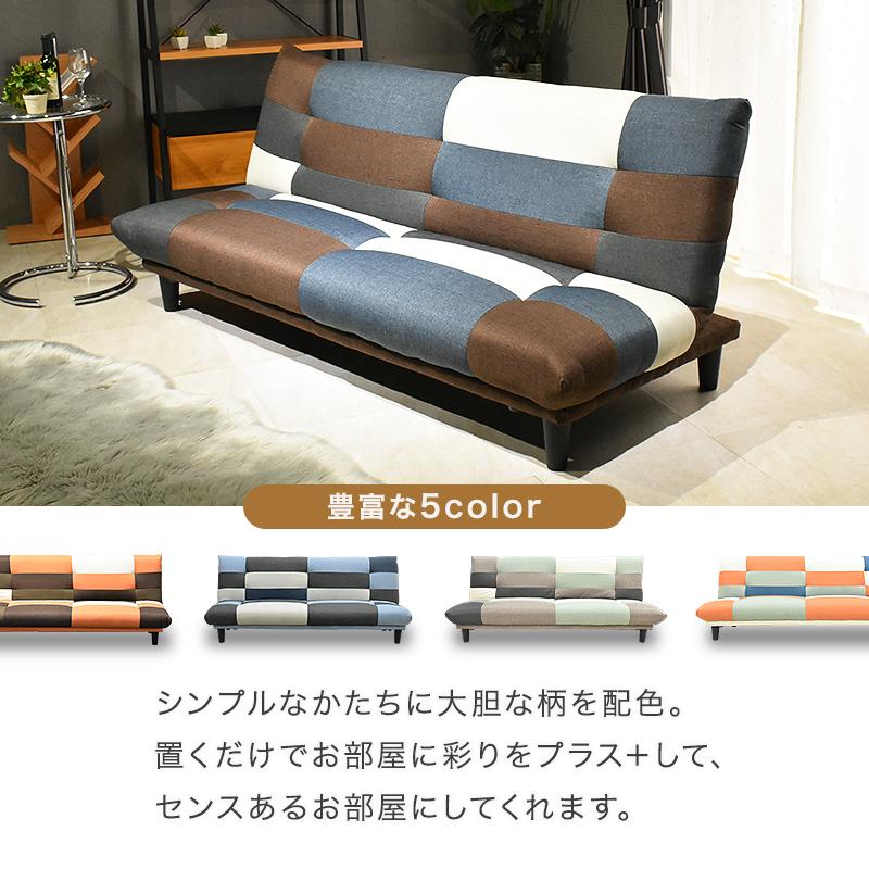 ソファベッド 一人暮らし コンパクト 1人用 ソファーベッド 3人掛け 2