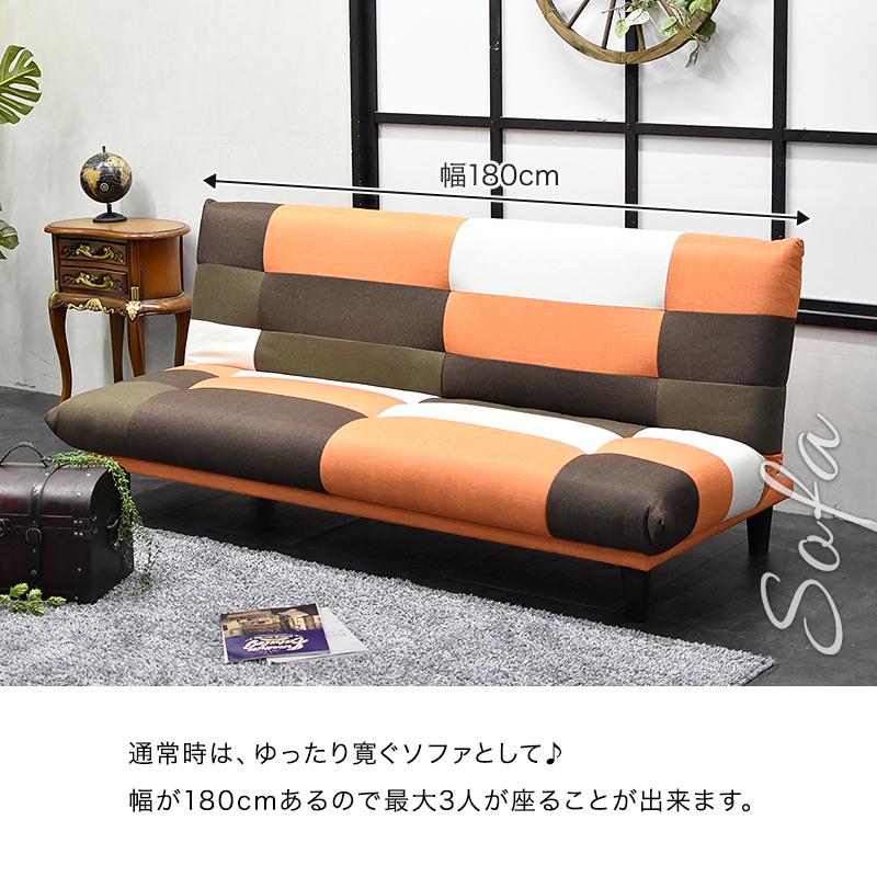 ソファベッド 一人暮らし コンパクト 1人用 ソファーベッド 3人掛け 2