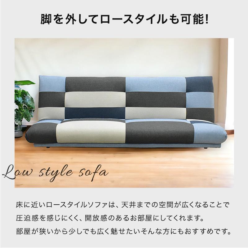 ソファベッド 一人暮らし コンパクト 1人用 ソファーベッド 3人掛け 2