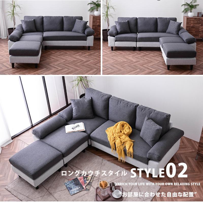 組立設置サービス／カウチソファ ソファ ソファー アイランドソファ