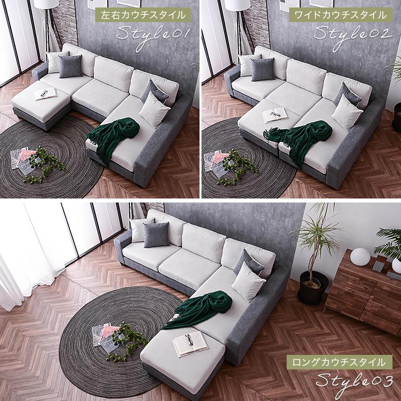 ソファ ソファー カウチソファ カウチソファー ロータイプ ローソファ