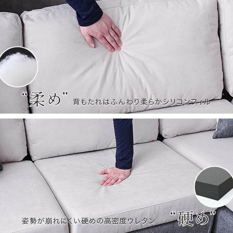 ソファ ソファー カウチソファ カウチソファー ロータイプ ローソファ