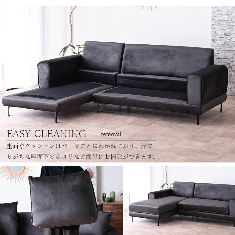 ※Goodmyさん専用商品 さん以外購入不可 カウチソファー①ソファー部分 幅205cm 傷に強い 撥水 カウチ ソファ 3人掛け ソファー カウチソファ