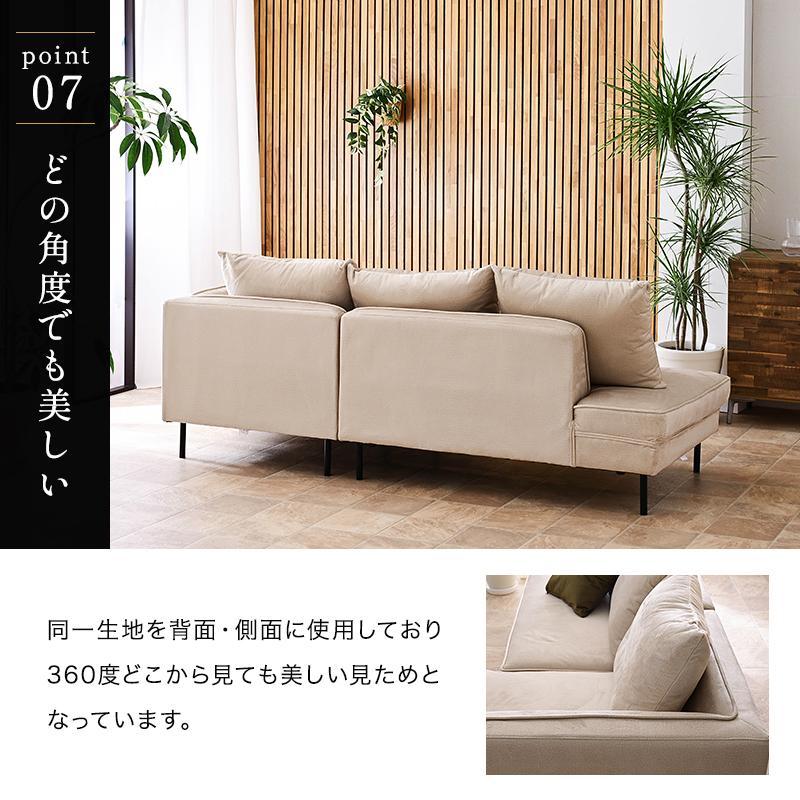 ソファ ソファー カウチソファ カウチソファー ファブリック 3人 ソファ ソファー カウチソファ カウチソファー ファブリック 3人