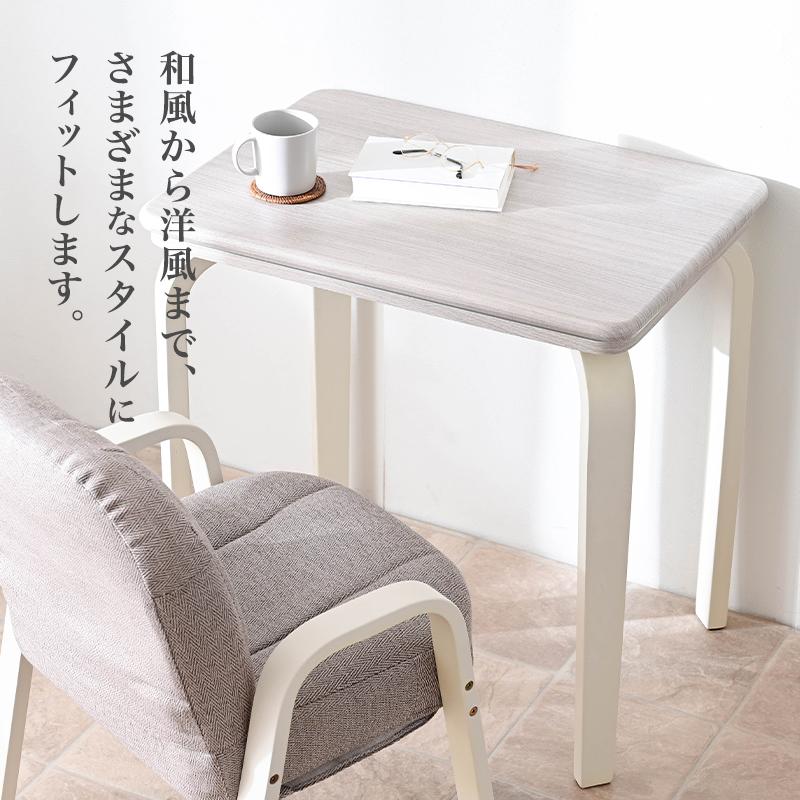 パーソナルこたつ3点セット ハイタイプ 70×50cm 一人用 こたつ