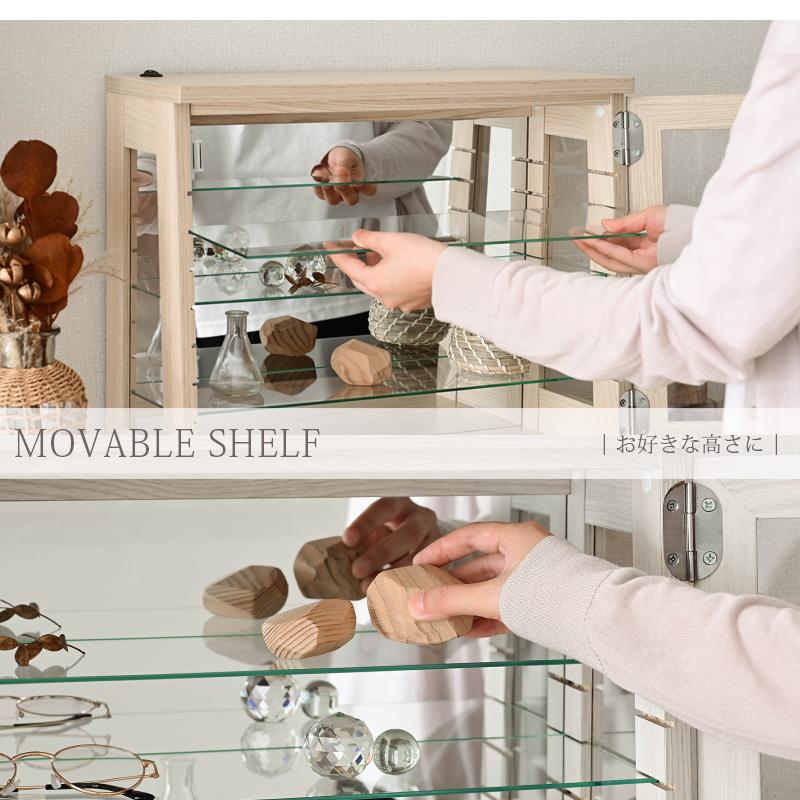 コレクションケース コレクションボックス コレクションボード