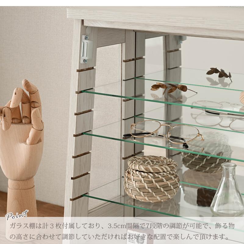 コレクションケース コレクションボックス コレクションボード