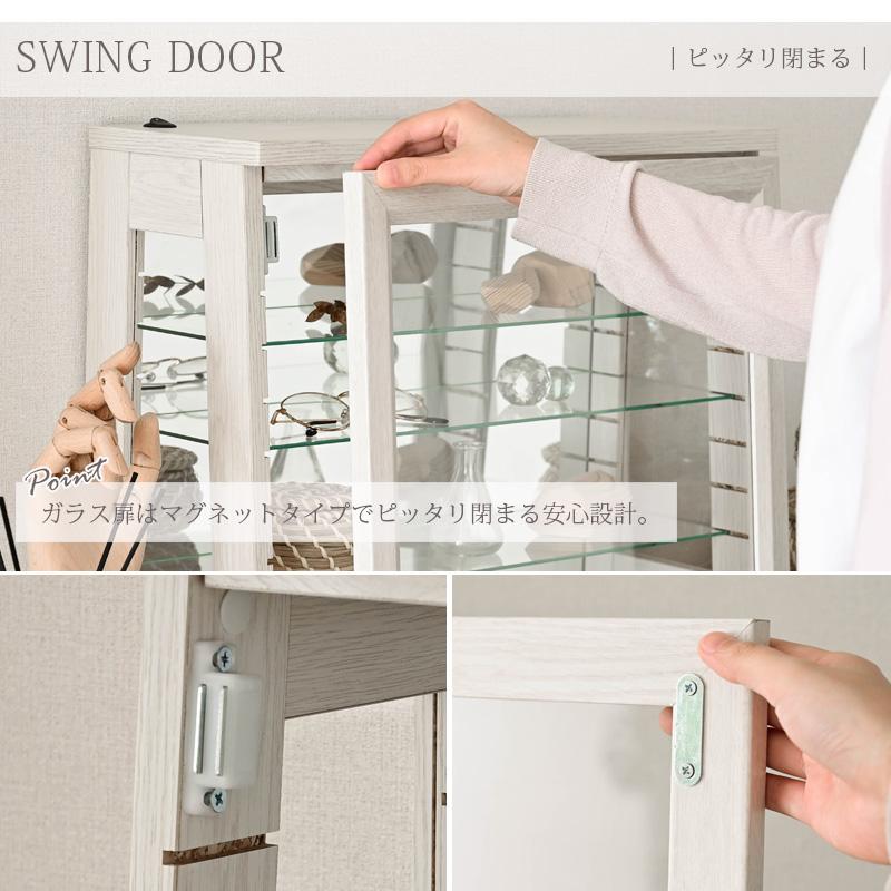 コレクションケース コレクションボックス コレクションボード