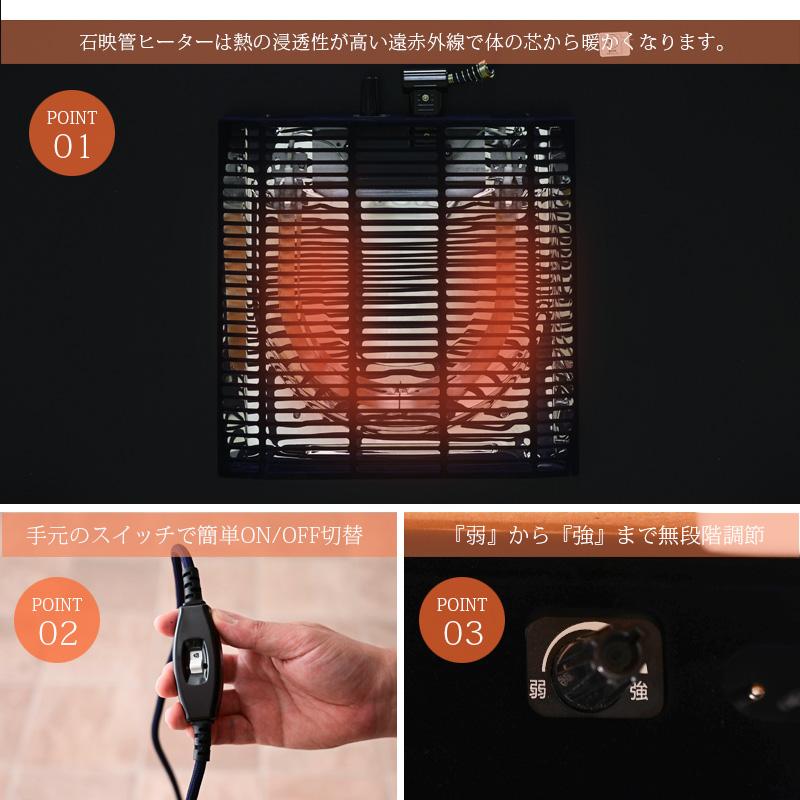 こたつ 単品 幅80cm 座卓 リビングテーブル おしゃれ センターテーブル こたつテーブル コンクリート調 モダン コンパクト 幅 80 cm 幅80 80cm 長方形 | ブランド登録なし | 04