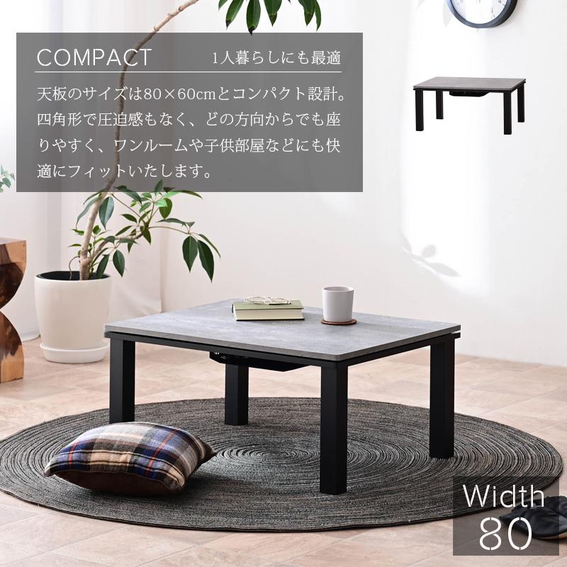 リビングテーブル おしゃれ センターテーブル こたつテーブル 座卓